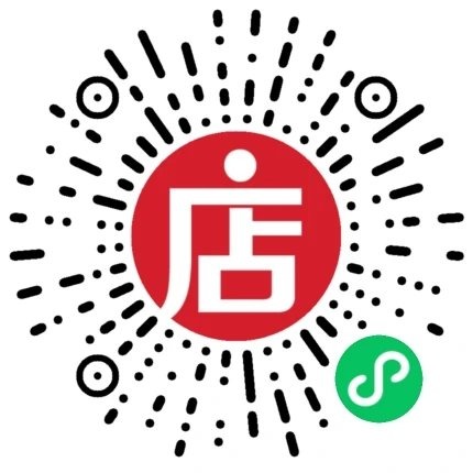 微信小程序店铺